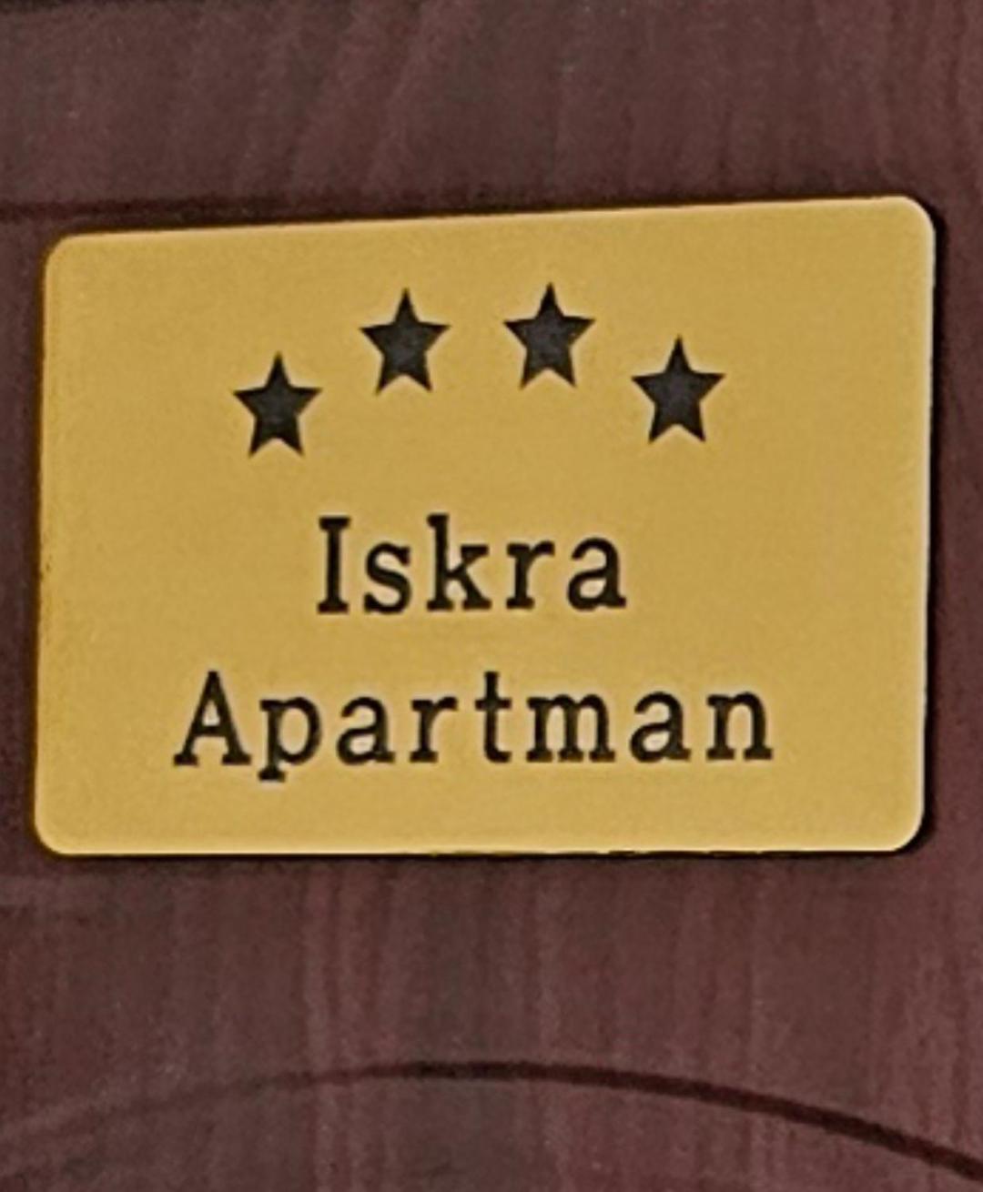 Iskra